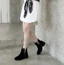 botas negras .webp