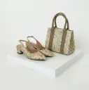 Combo Print Beige